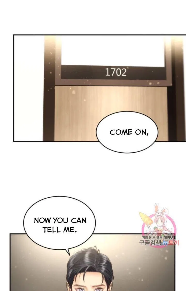 Daytime Star Chapter 47 – Page 28