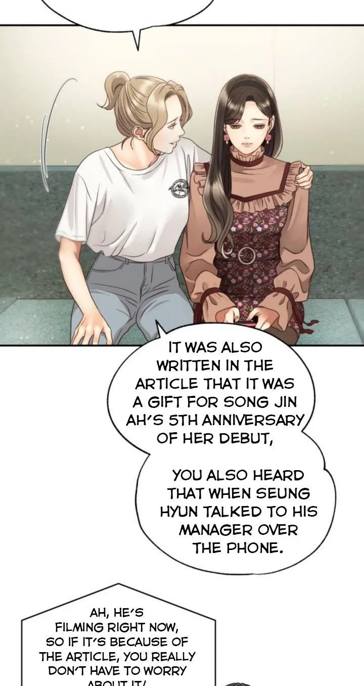 Daytime Star Chapter 46 – Page 4