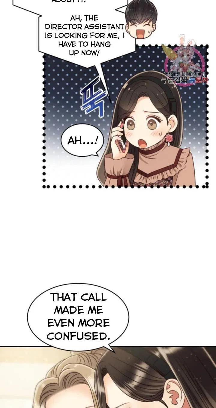 Daytime Star Chapter 46 – Page 5