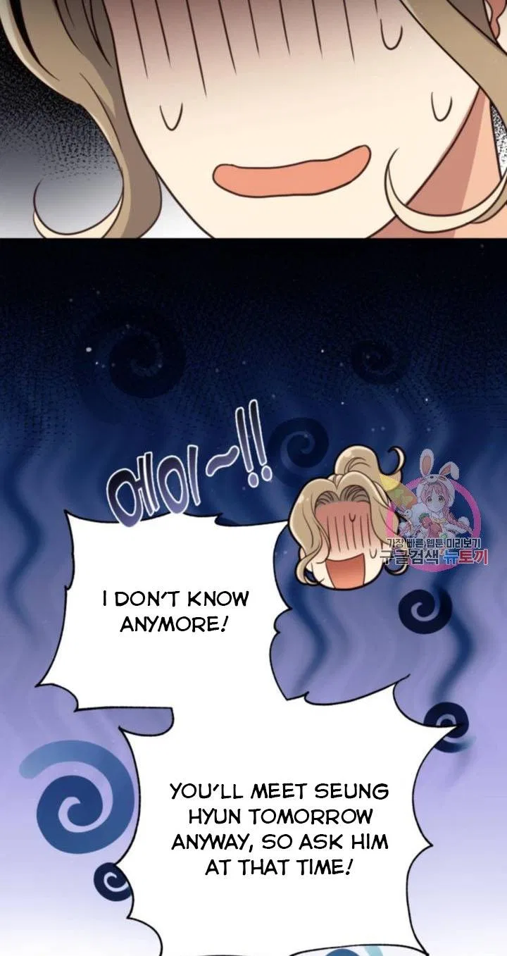 Daytime Star Chapter 46 – Page 9