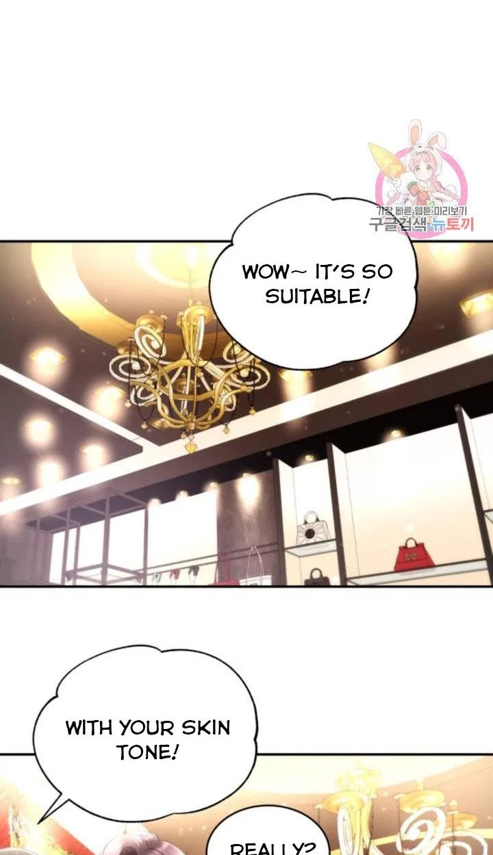 Daytime Star Chapter 46 – Page 23