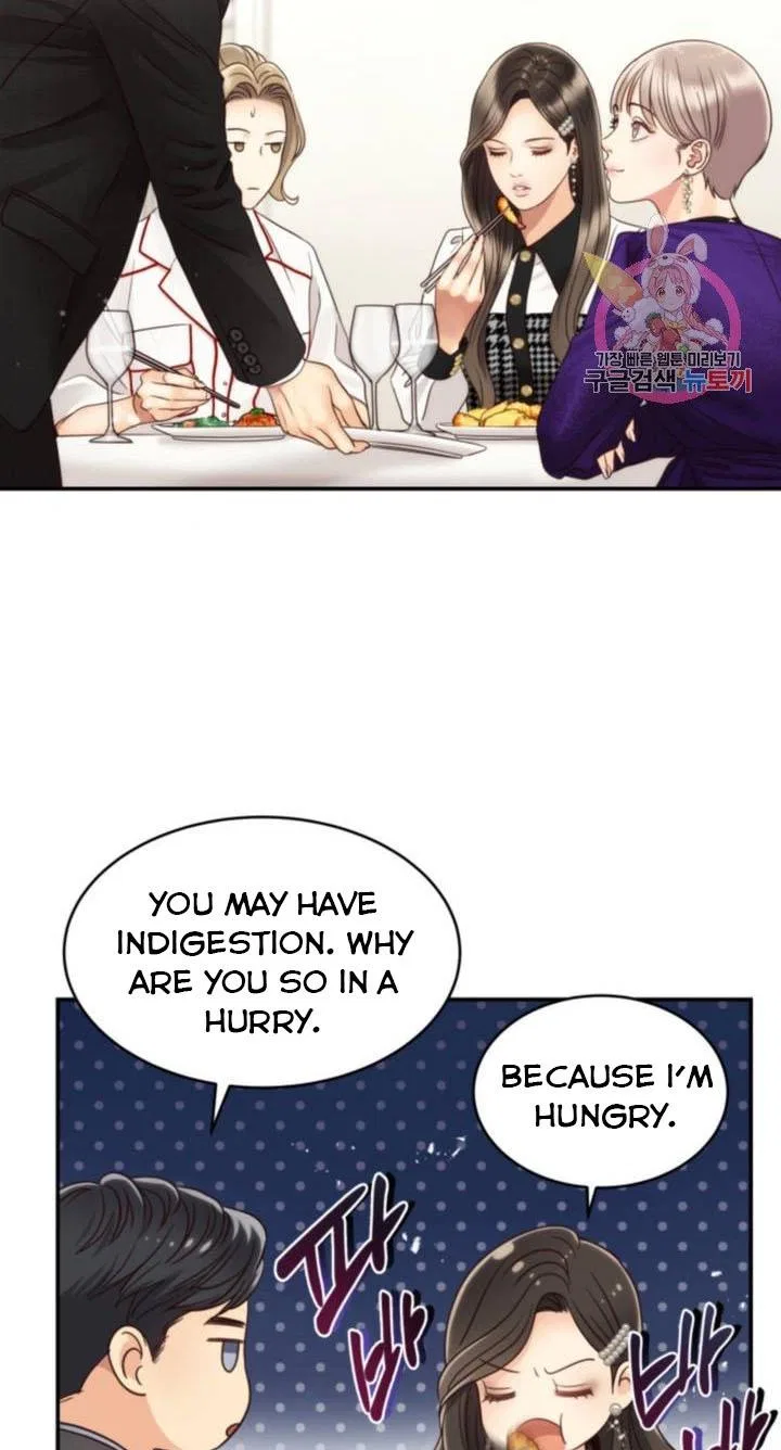 Daytime Star Chapter 46 – Page 45