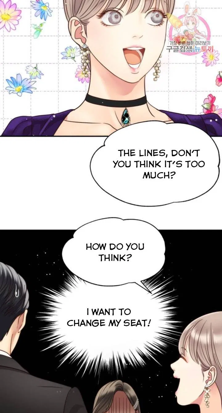 Daytime Star Chapter 46 – Page 51