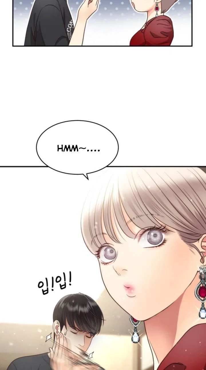 Daytime Star Chapter 45 – Page 12