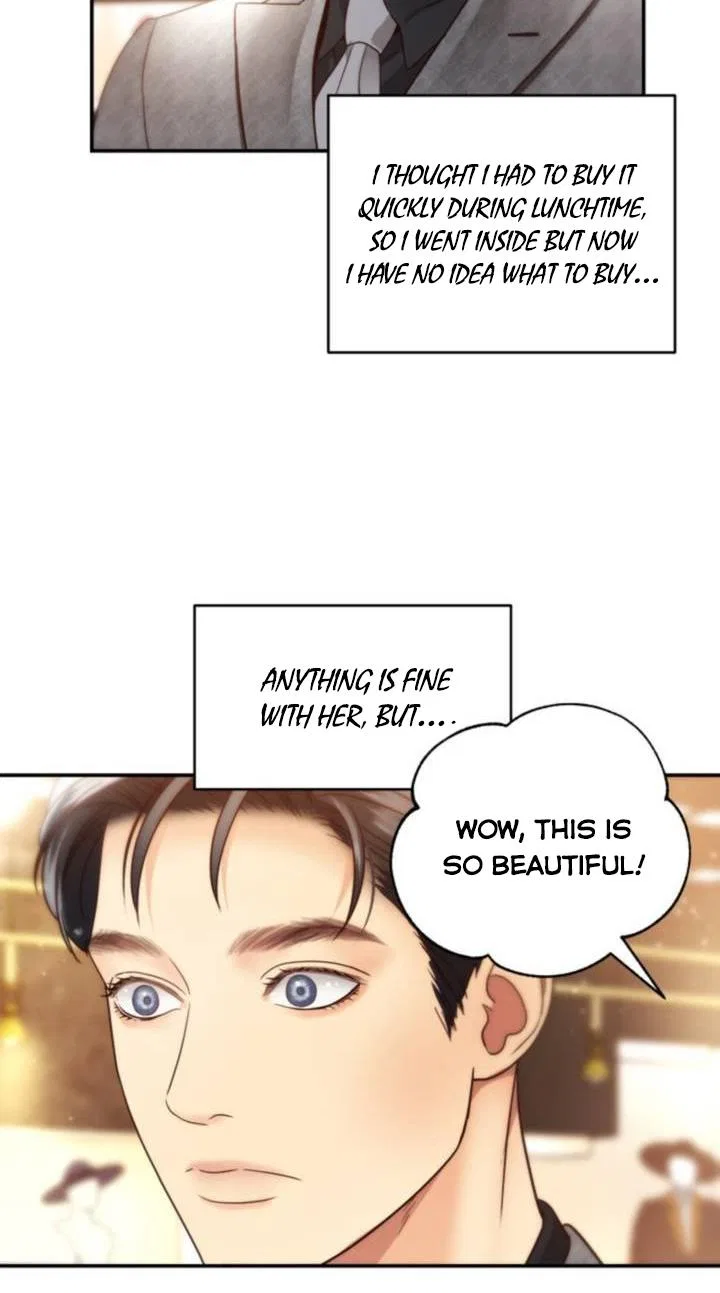 Daytime Star Chapter 45 – Page 17