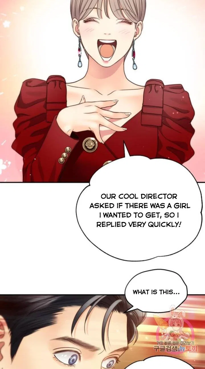 Daytime Star Chapter 45 – Page 22