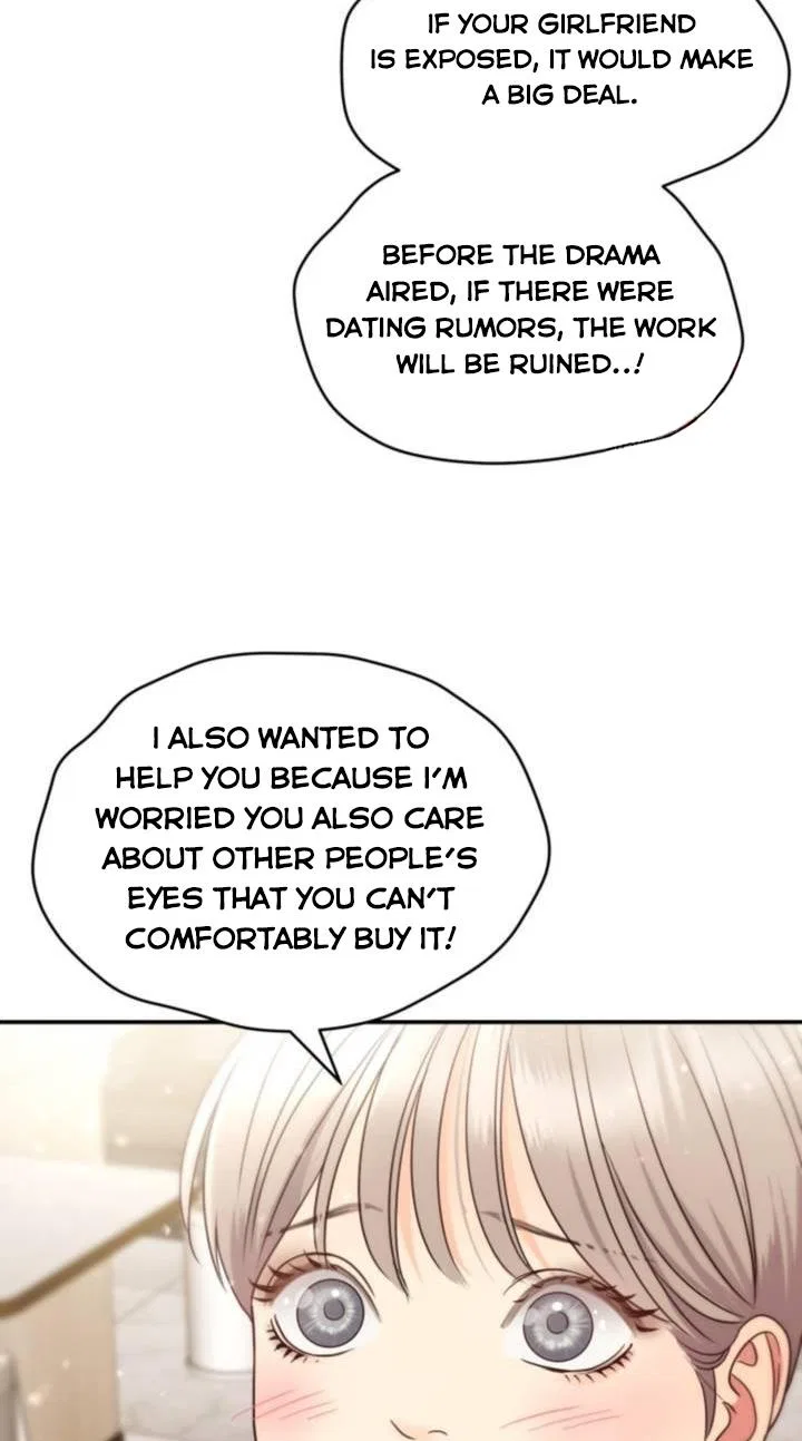 Daytime Star Chapter 45 – Page 32
