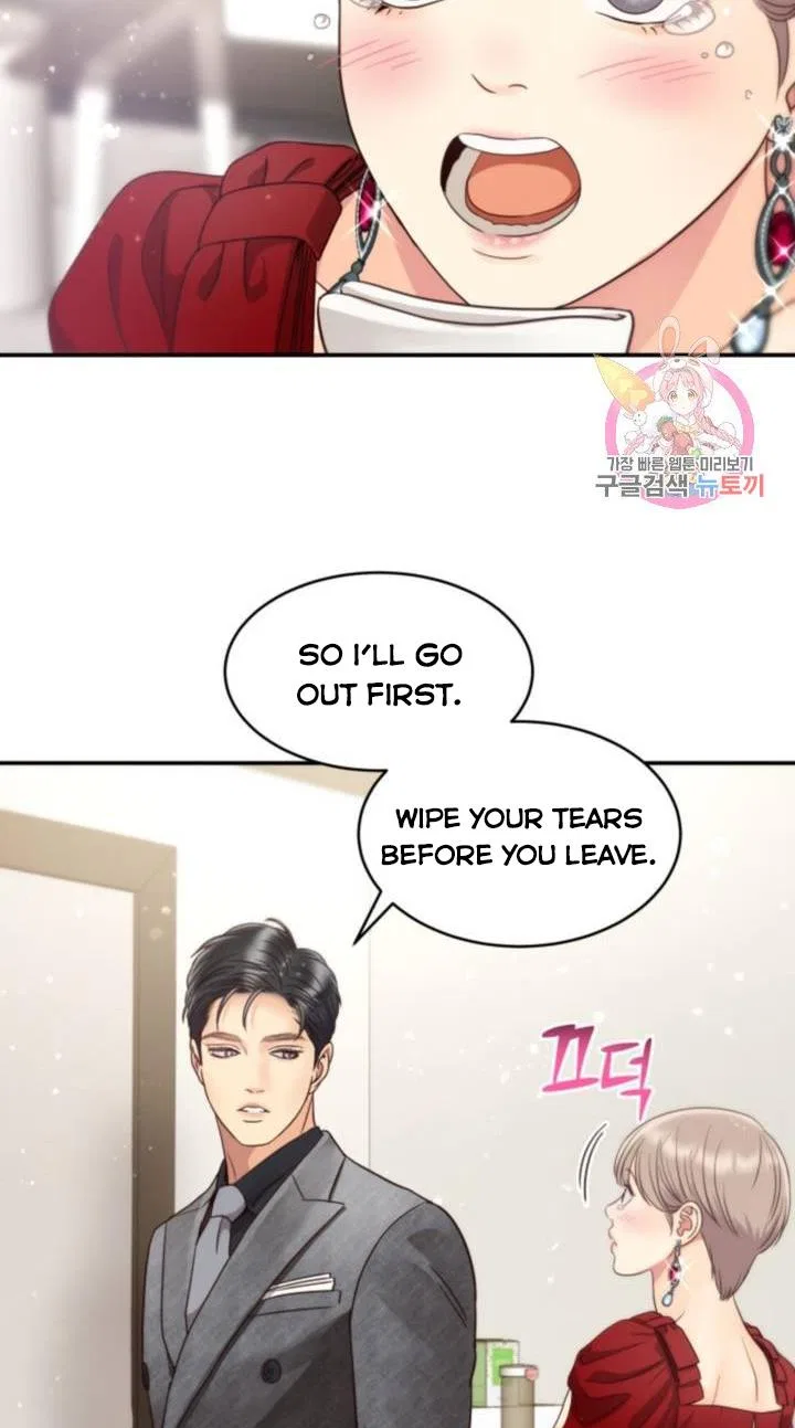 Daytime Star Chapter 45 – Page 42