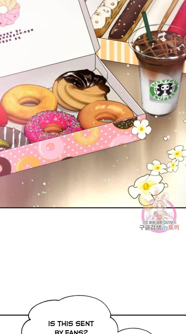 Daytime Star Chapter 45 – Page 49
