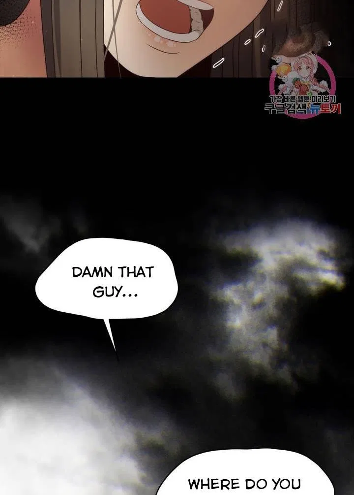 Daytime Star Chapter 41 – Page 41