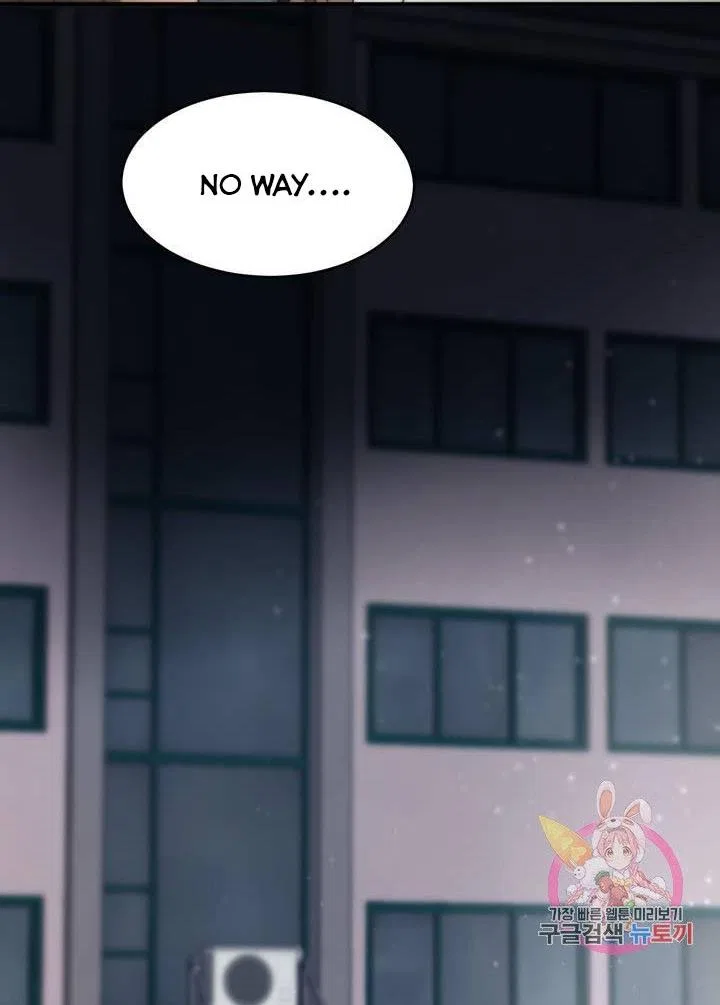 Daytime Star Chapter 41 – Page 46