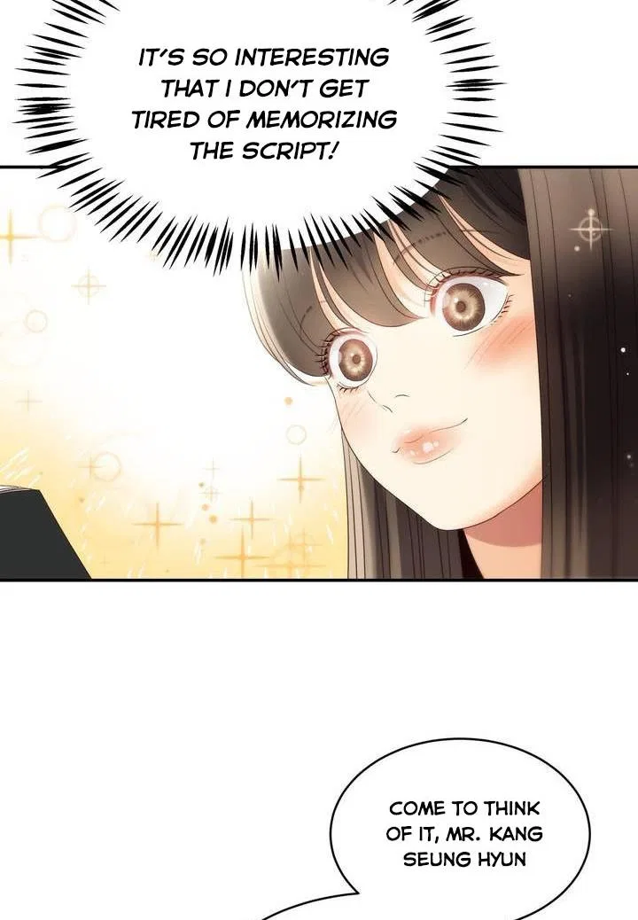 Daytime Star Chapter 40 – Page 12