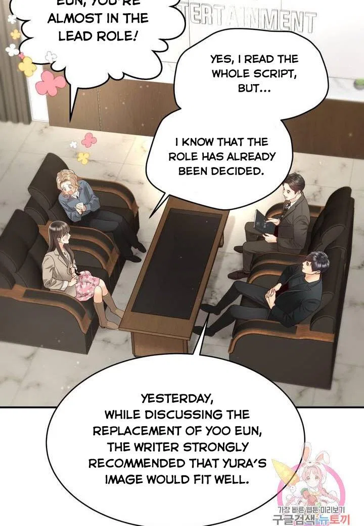 Daytime Star Chapter 40 – Page 21