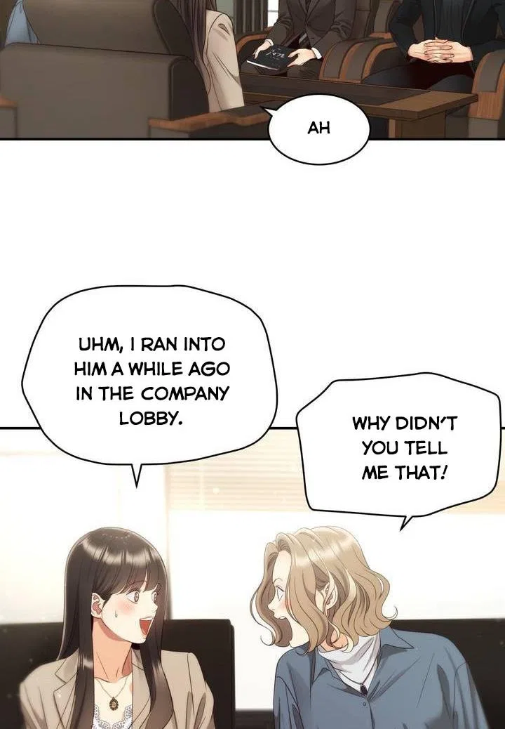 Daytime Star Chapter 40 – Page 26