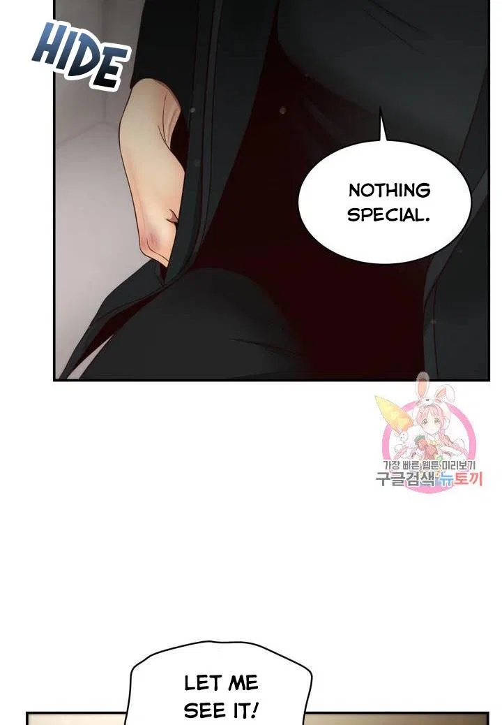Daytime Star Chapter 40 – Page 48