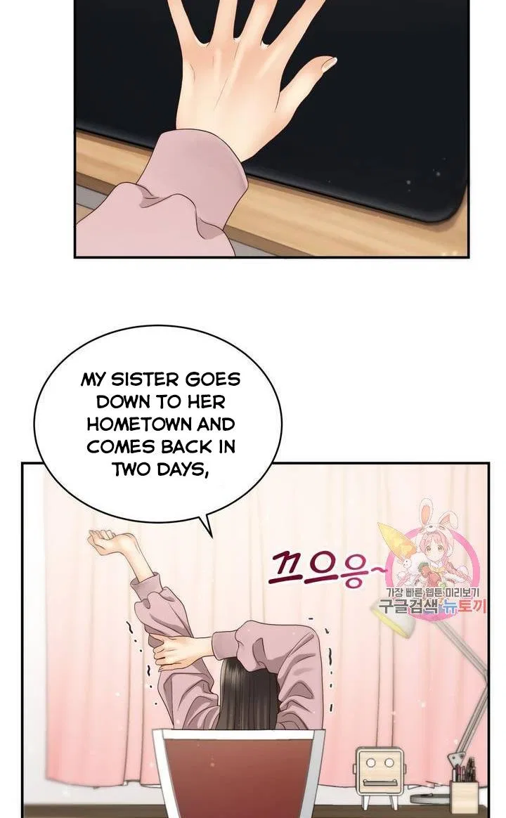 Daytime Star Chapter 37 – Page 25