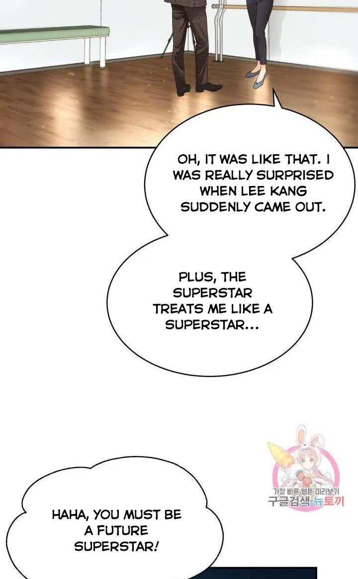 Daytime Star Chapter 37 – Page 47