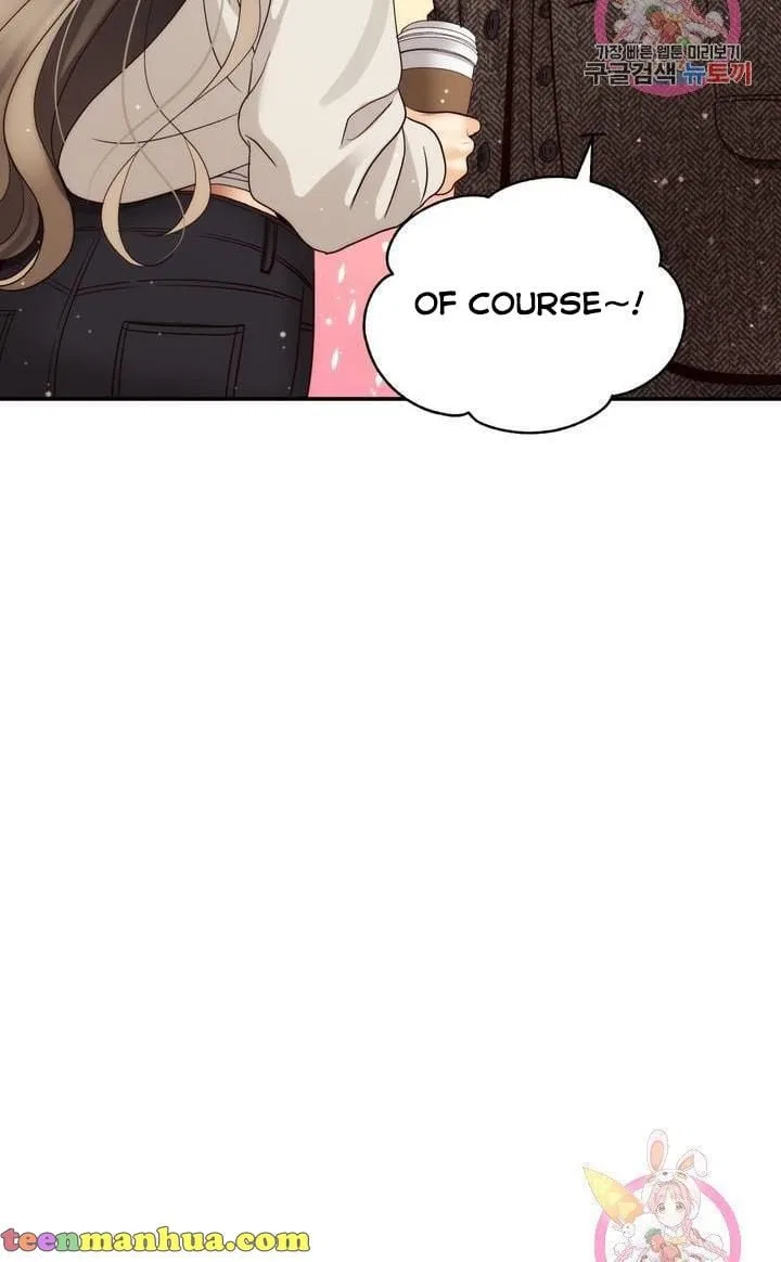 Daytime Star Chapter 37 – Page 59