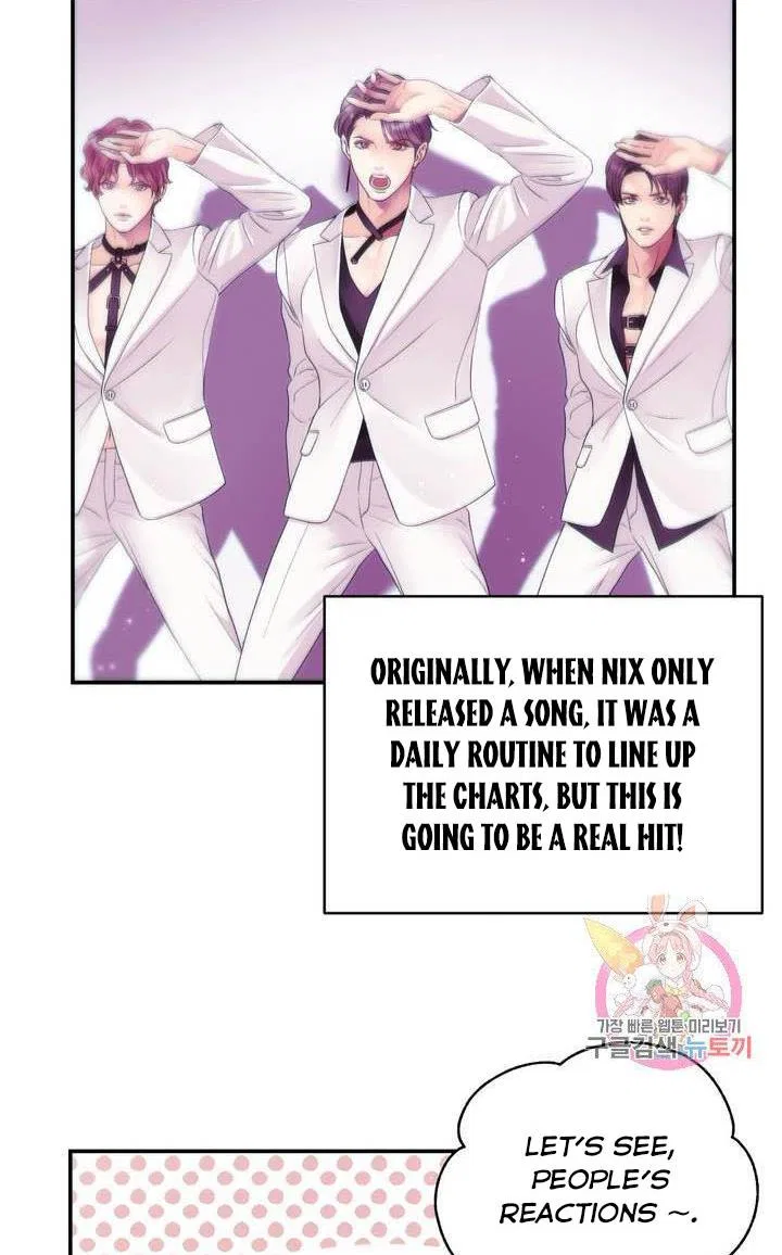 Daytime Star Chapter 36 – Page 46