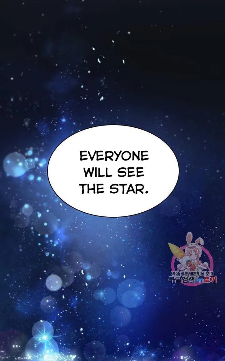 Daytime Star Chapter 36 – Page 58