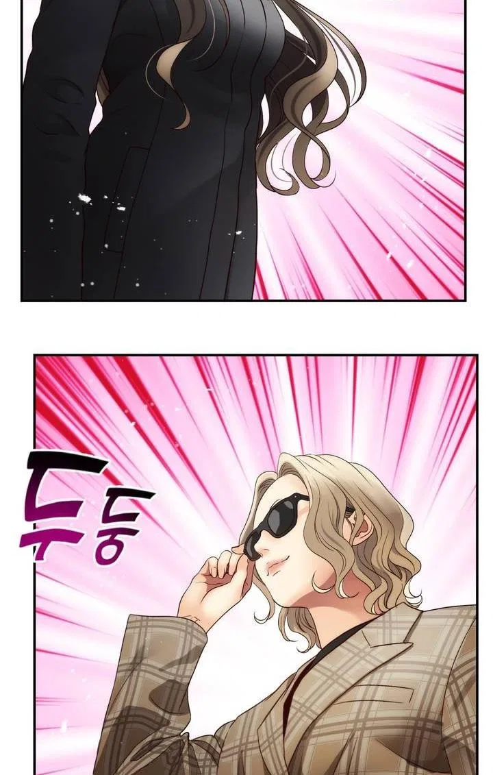 Daytime Star Chapter 35 – Page 2