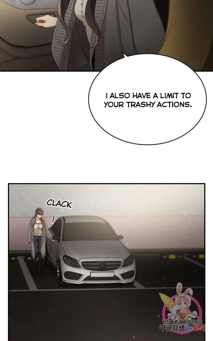 Daytime Star Chapter 34 – Page 20