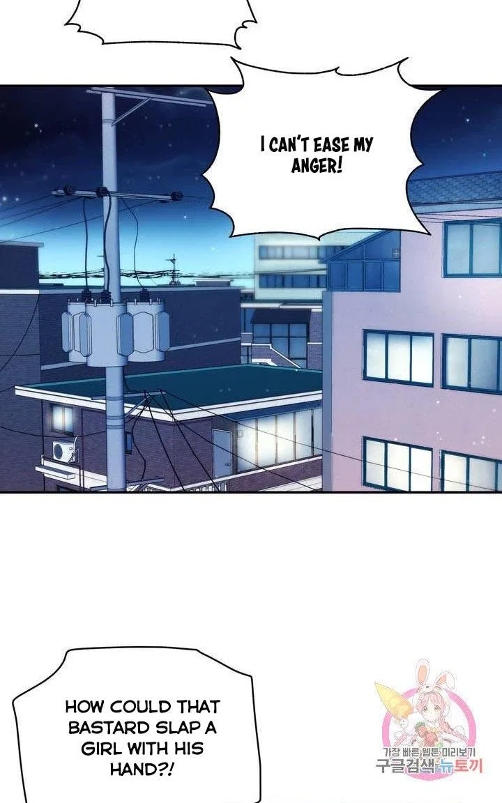 Daytime Star Chapter 34 – Page 35