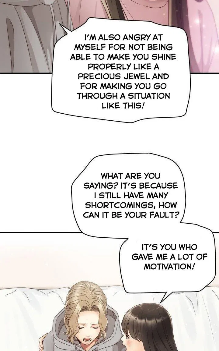 Daytime Star Chapter 34 – Page 44