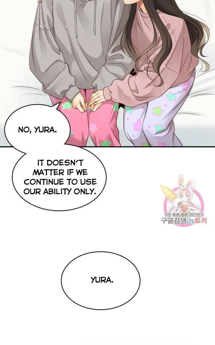 Daytime Star Chapter 34 – Page 45