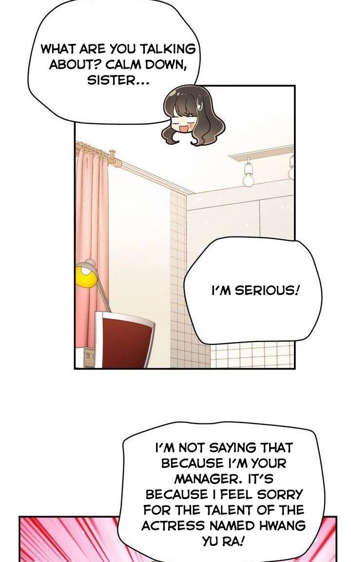 Daytime Star Chapter 34 – Page 47