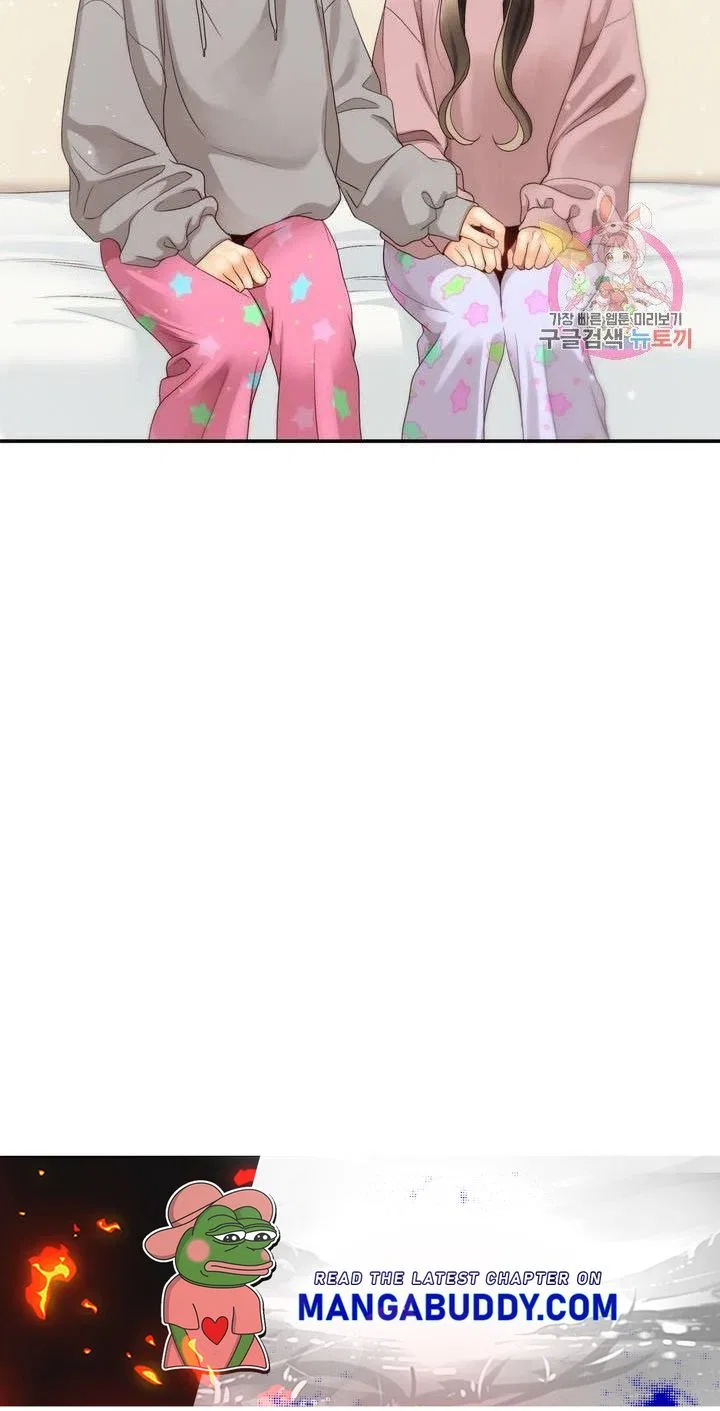 Daytime Star Chapter 34 – Page 57