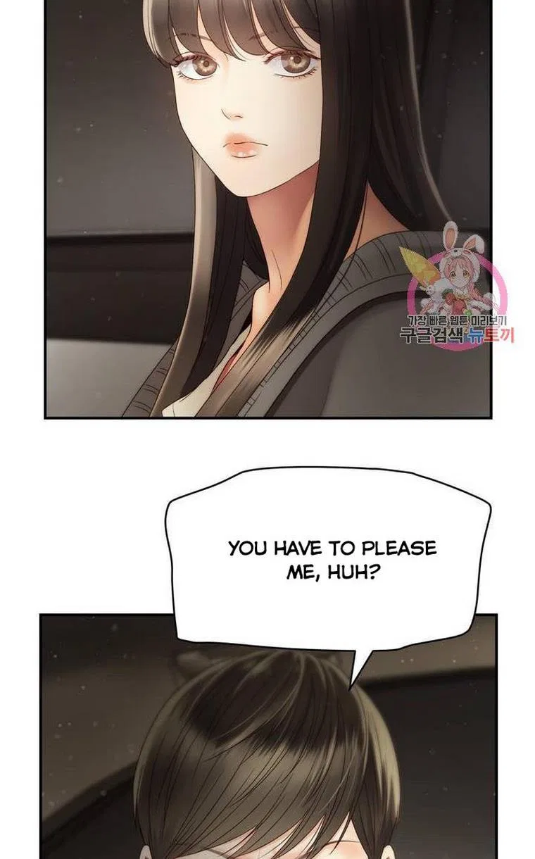 Daytime Star Chapter 33 – Page 46