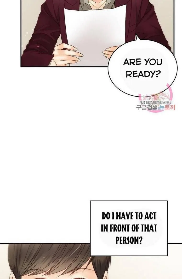 Daytime Star Chapter 32 – Page 39