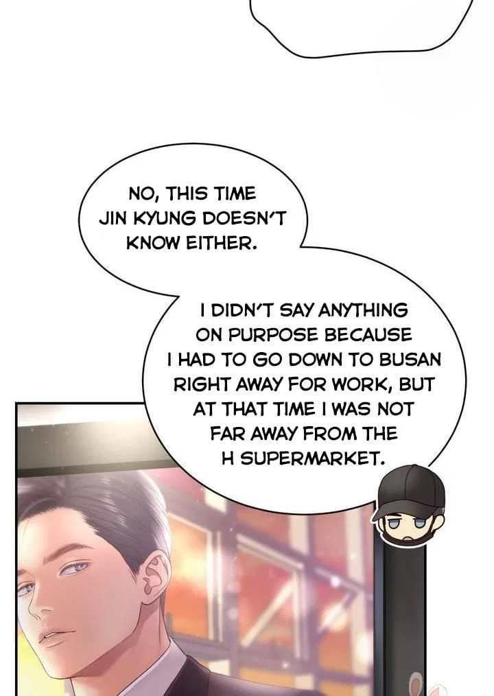 Daytime Star Chapter 31 – Page 13