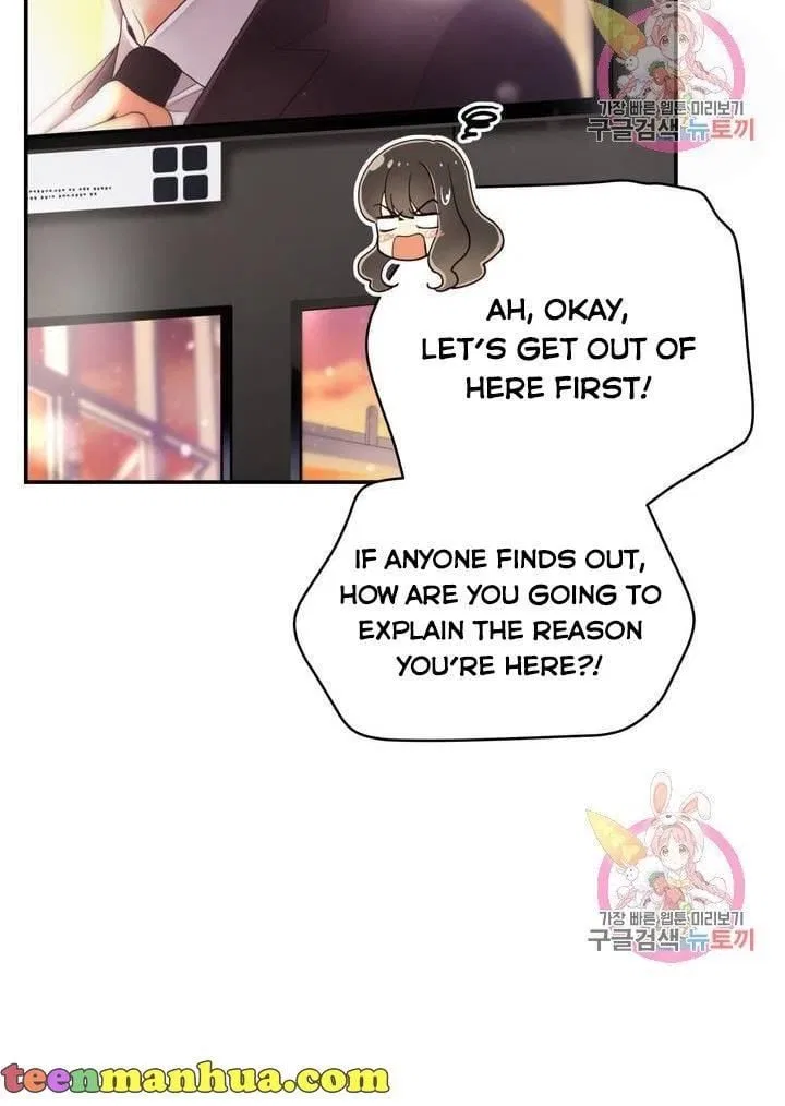 Daytime Star Chapter 31 – Page 14