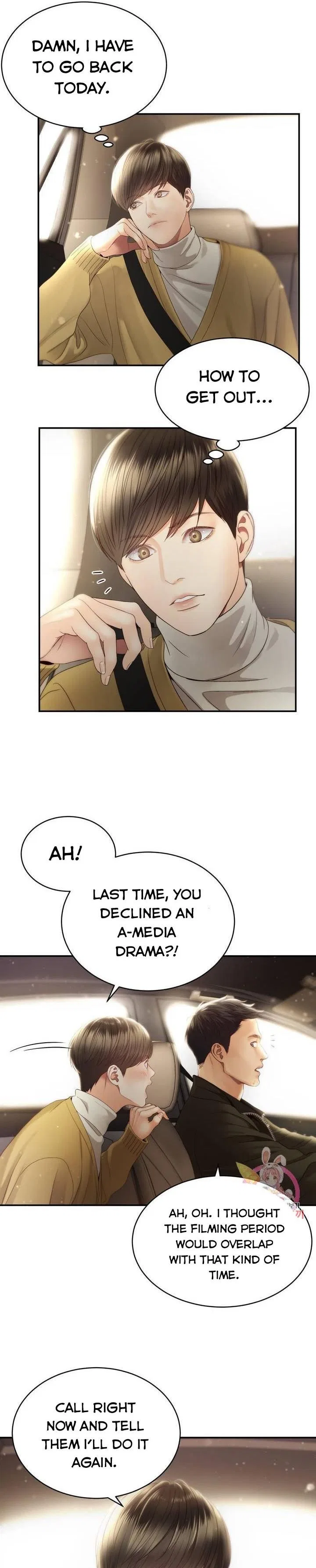 Daytime Star Chapter 30 – Page 7