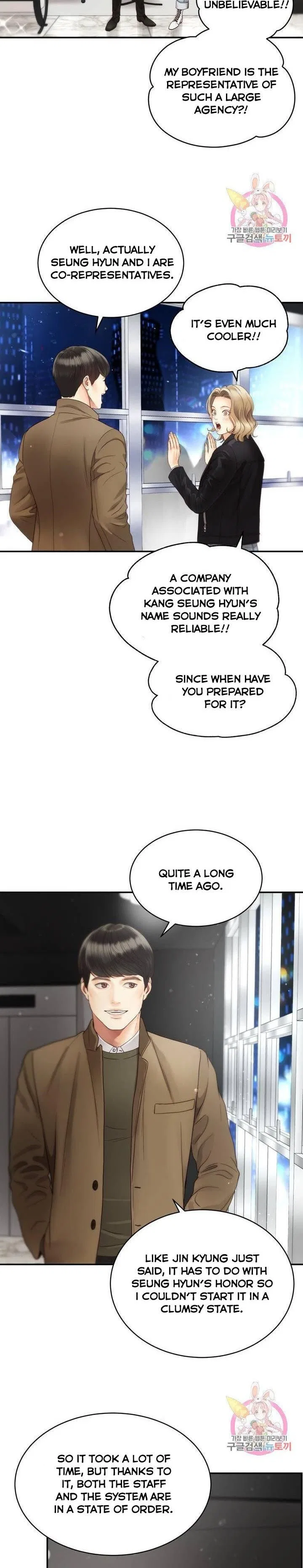 Daytime Star Chapter 29 – Page 10