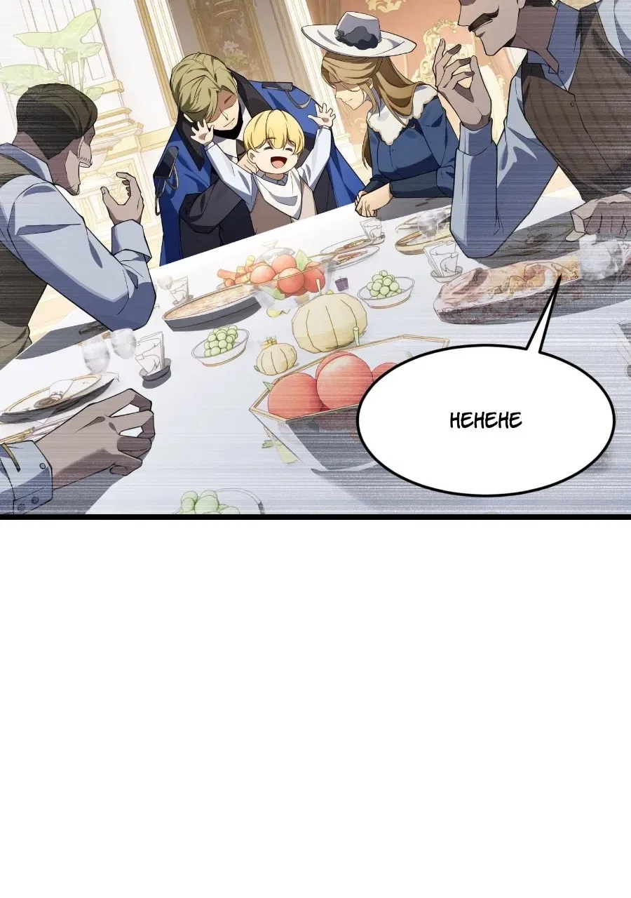 I Dominate a Magical Continentwith an Industrial Revolution Chapter 1 – Page 38
