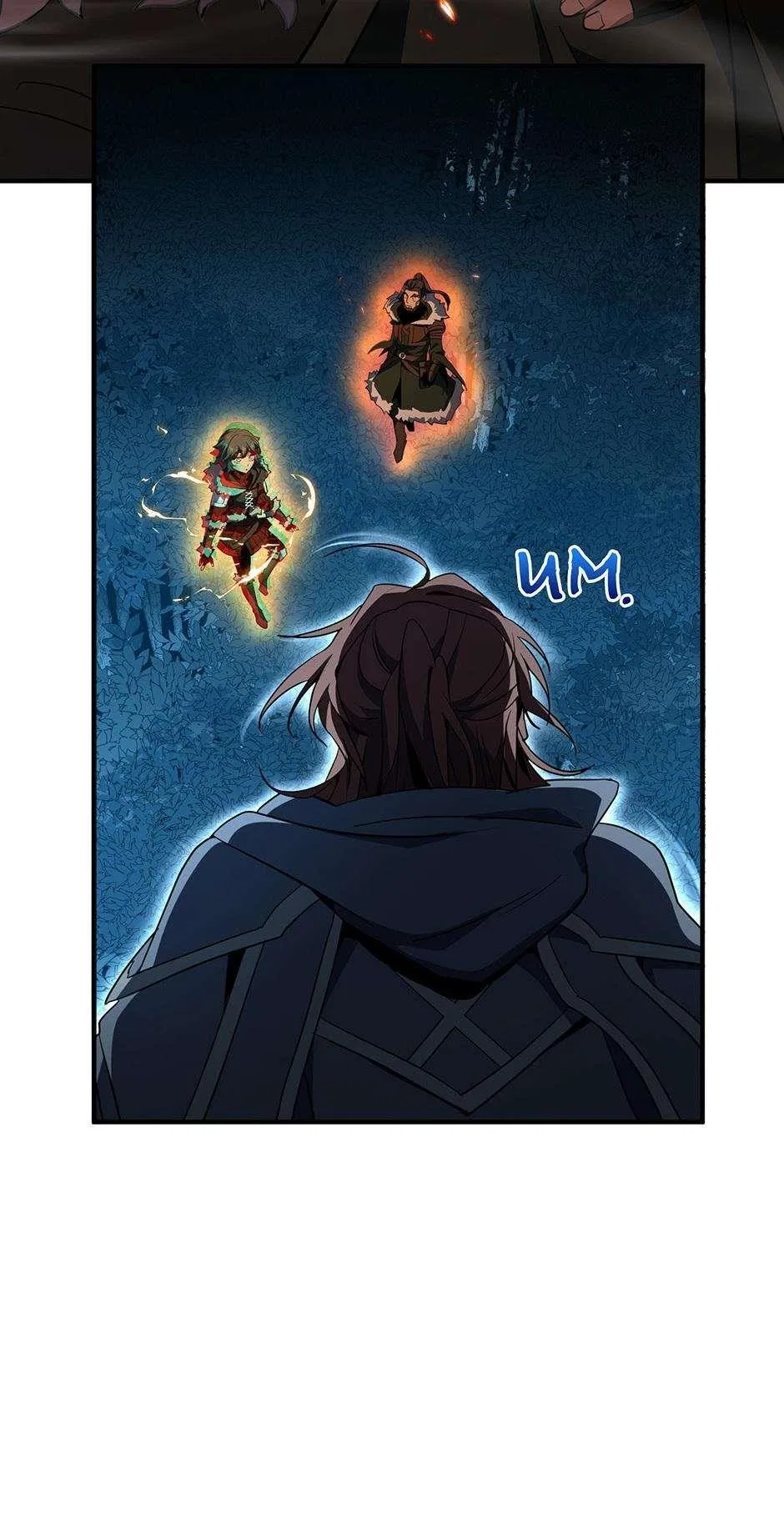 The Beginning After The End Chapter 201 – Page 7
