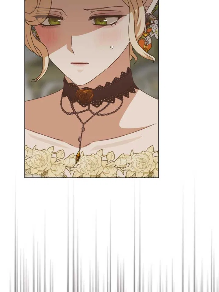 The Grand Duke is Mine Chapter 83 – Page 84