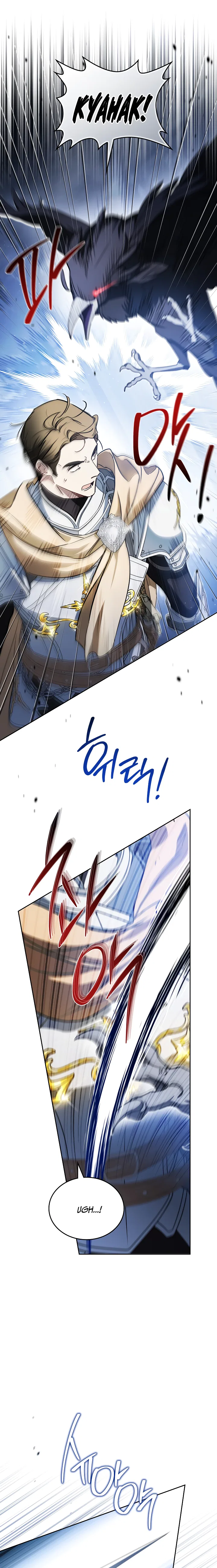 I’ll Be The Matriarch In This Life Chapter 200 – Page 5