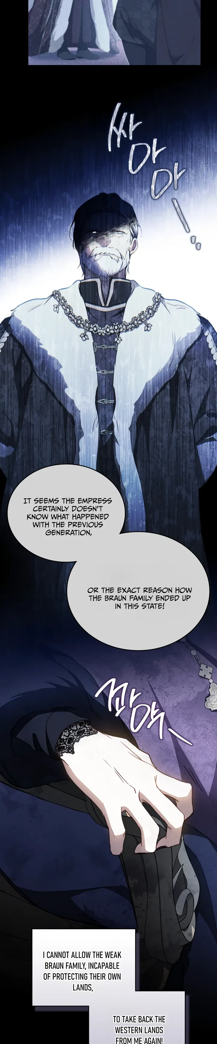 I’ll Be The Matriarch In This Life Chapter 196 – Page 4