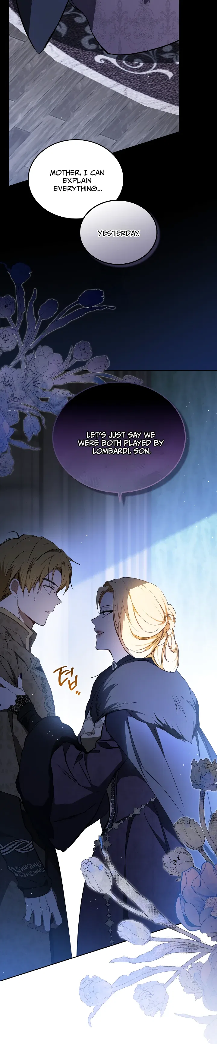 I’ll Be The Matriarch In This Life Chapter 196 – Page 11