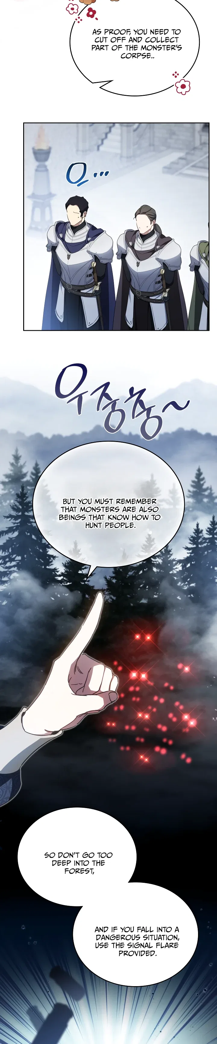 I’ll Be The Matriarch In This Life Chapter 196 – Page 23