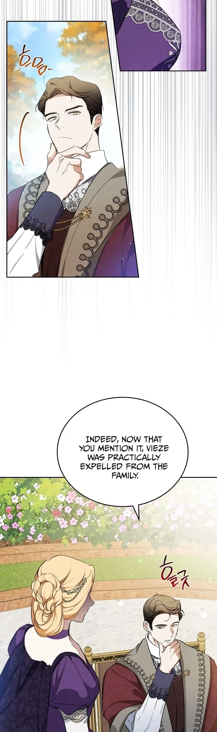 I’ll Be The Matriarch In This Life Chapter 191 – Page 22