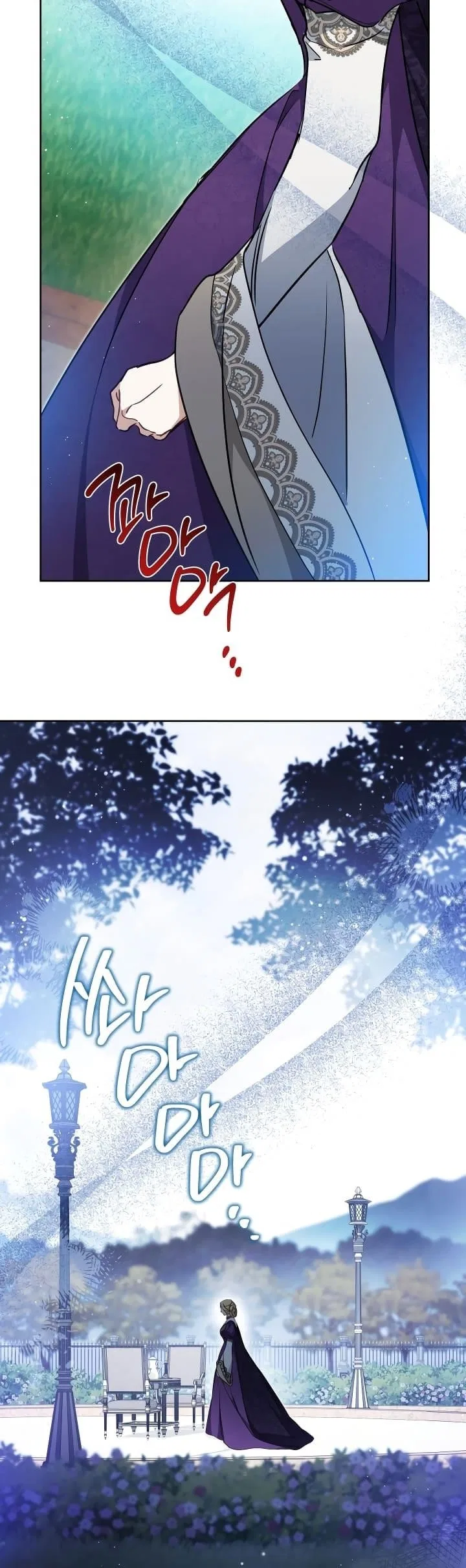 I’ll Be The Matriarch In This Life Chapter 191 – Page 28
