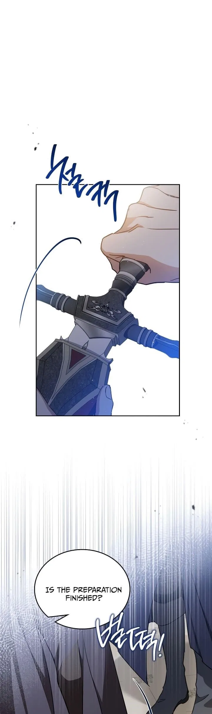 I’ll Be The Matriarch In This Life Chapter 191 – Page 37