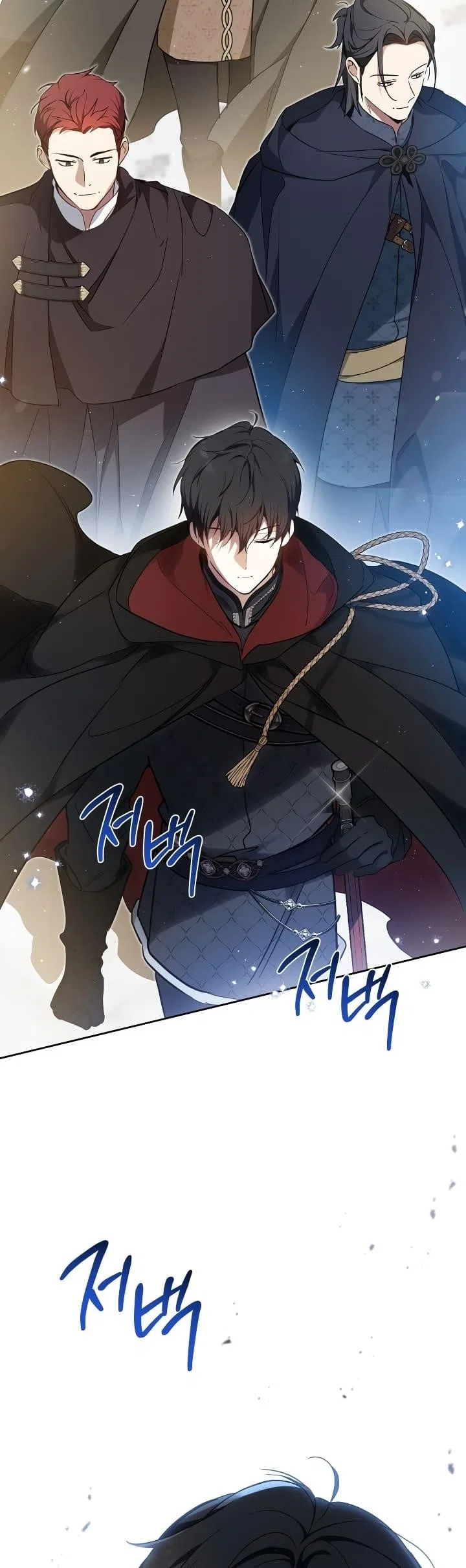 I’ll Be The Matriarch In This Life Chapter 191 – Page 39