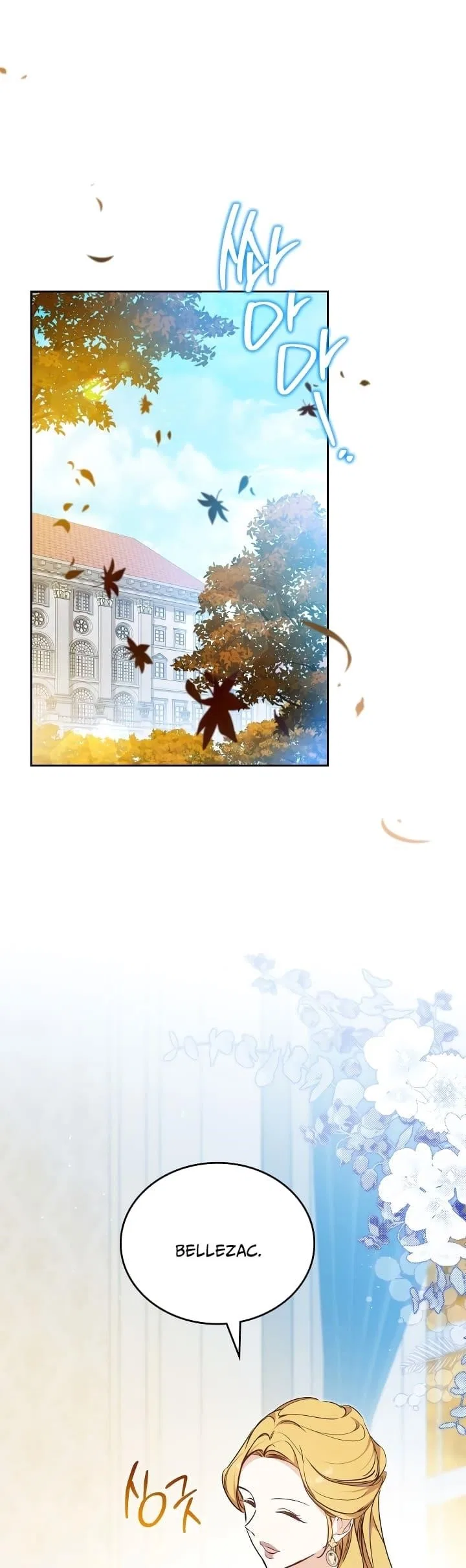 I’ll Be The Matriarch In This Life Chapter 191 – Page 41