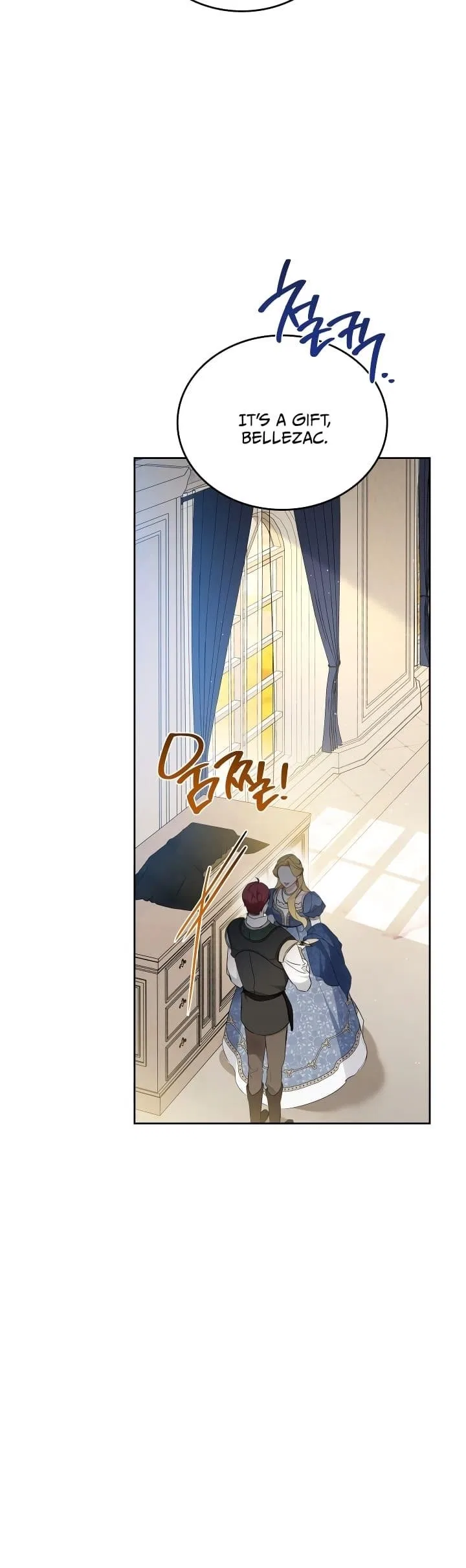 I’ll Be The Matriarch In This Life Chapter 191 – Page 47